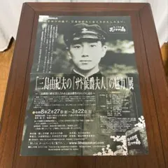 未開封】CAMUS books 万里の長城 デザイン ブランデー 書籍型 - メルカリ