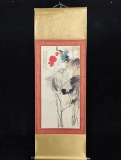 斉白石 紙本墨彩 掛け軸『白石老人八十八歳作 朝顔』 落款入り 桐箱付