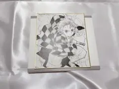 Item thumbnail for item 0286c12c-d433-4990-b507-317144c75080