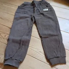 Item thumbnail for item 6e2f4474-63c6-4e51-8f87-49e802feb1ab