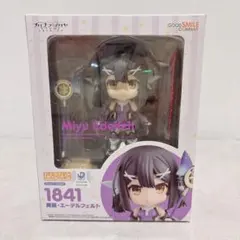 美遊・エーデルフェルト ねんどろいど