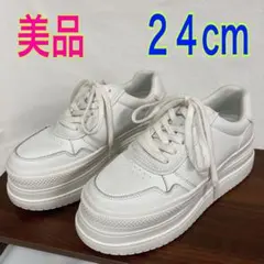 ORiental TRaffic オリエンタルトラフィック スニーカー ホワイト