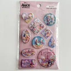ヤングオイスター　ウォーターシール
