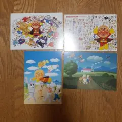 アンパンマン ポストカード