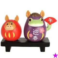 【25AW新商品2・コポー】コポー　干支午ダルマとカエル