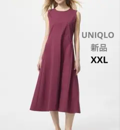 【新品タグ付XXL】ユニクロウルトラストレッチワンピース　レッド　大きいサイズ