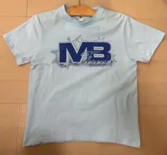 2026年最新】mallboyzの人気アイテム - メルカリ