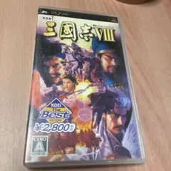 PSP 三國志 VIII KOEI　歴史シミュレーションゲーム