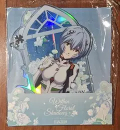 シン・エヴァンゲリオン劇場版:|| 綾波レイ ブロマイド Amazon.co.jp: シン・エヴァンゲリオン劇場版 フィギュア“アヤナミレイ