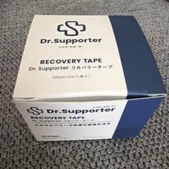 Dr. Supporter Recovery Tape 50mm x 5m - メルカリ