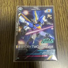 アーセナルベース 大会プロモ V2ガンダム