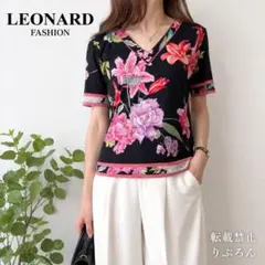 LEONARD レオナール 花柄 Vネック 半袖カットソー トリム M 黒 LEONARD レオナール 花柄 Vネック 半袖カットソー トリム M 黒 - メルカリ