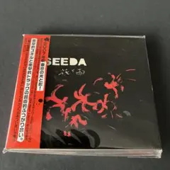 SEEDA 花と雨