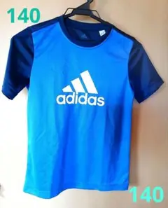 adidas Climalite 青 シャツ　インナー　140
