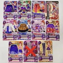 アイカツ サングリアロッサセット 紅林珠璃