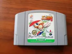 Item thumbnail for item 428847f2-fba0-4ee9-847e-2b8df1ae3b60