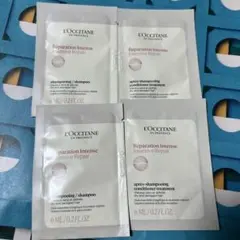 L'Occitane Réparation Intense トライアルセット