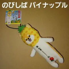 BRflair❝様 リクエスト 2点 まとめ商品