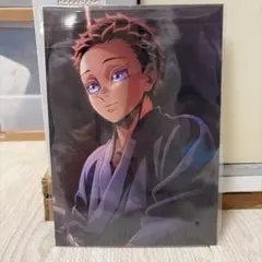 劇場版鬼滅の刃 無限城編, 入場者特典 第6弾, 狛治