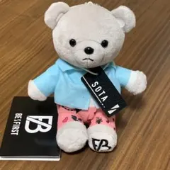 【最終値下げ】BE:FIRST ソウタ　クマ　BGB ぬいぐるみ