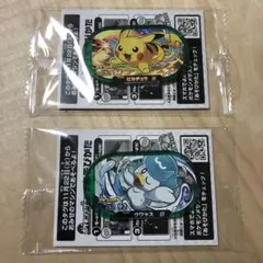 ポケモン　ポケモンメザスタ