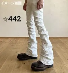 フレアデニム　ロングレングス　Y2K 　グランジ　gimmick スタッズ 白