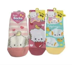 新品　サンリオ　こぎみゅん 靴下 ドンキ限定あったか3足セット23-25cm