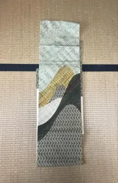 Item thumbnail for item a9d0bbcc-b310-49b3-826c-40701e298604