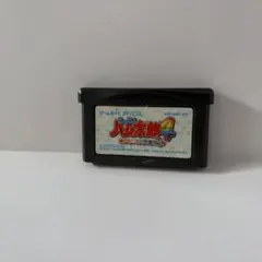 GBA とっとこハム太郎4 にじいろ大進行でちゅ
