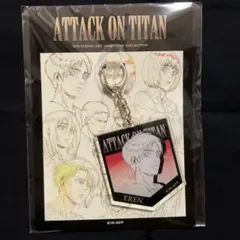 進撃の巨人 WIT STUDIO アクリルキーホルダー リヴァイ TSUTAYA - メルカリ