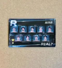 2026年最新】シュスエビ リアルカード icexの人気アイテム - メルカリ