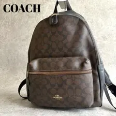 【極美品】COACH チャーリー リュック デイパック シグネチャー