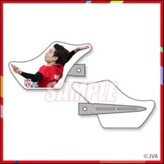 Item thumbnail for item c165dab7-f546-4b0d-abfc-fd49ac6fba16