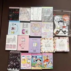 ミニメモ　18冊