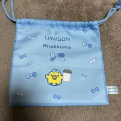 一番くじ F賞 　LAWSON × リラックマ 　巾着　キイロイトリ　ローソン