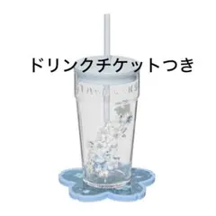 スタバ　SAKURA2026グラスタンブラー・コースターエアリーブルー セット