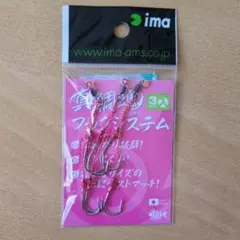 Item thumbnail for item f5e0838b-651d-466c-b353-14e72e0d906c