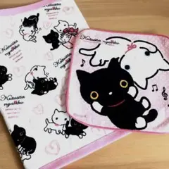 靴下にゃんこタオルセット　ハート