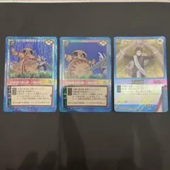 NARUTOカードゲーム 我愛羅 術・忍・作カード 5枚セット