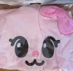 NiziU ミイヒ　ブランケット　匿名配送