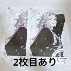 2026年最新】Charade ランチョンの人気アイテム - メルカリ