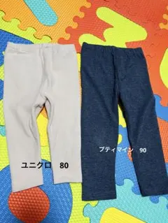 ユニクロ　プティマイン　パンツ　ズボン