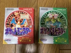 ポケットモンスター 赤・緑 セット