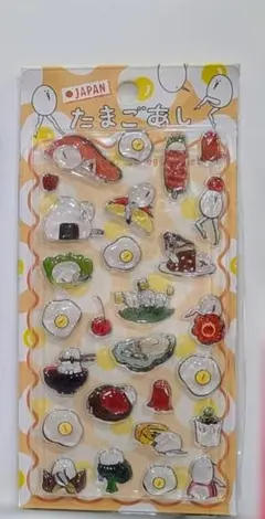 Item thumbnail for item e68e965f-62fd-4d5c-b99e-2a6e18579120