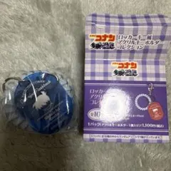 名探偵コナン 隻眼の残像 工藤新一　 ロッカーキー風アクリルキーホルダー