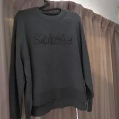 田中里奈さん ラクっと！お手軽きれいニット