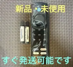 Amazon純正品 リモコン ファイヤースティック Fire TV Stickのサムネイル