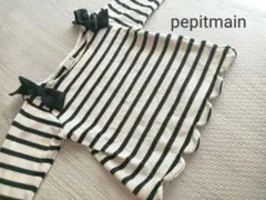 プティマイン　90カットソー