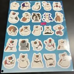 夏目友人帳　ニャンコ先生　キャラクターシールセット106枚