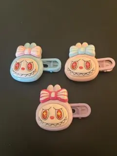 キャラクター ラブブのヘアクリップ 3個セット